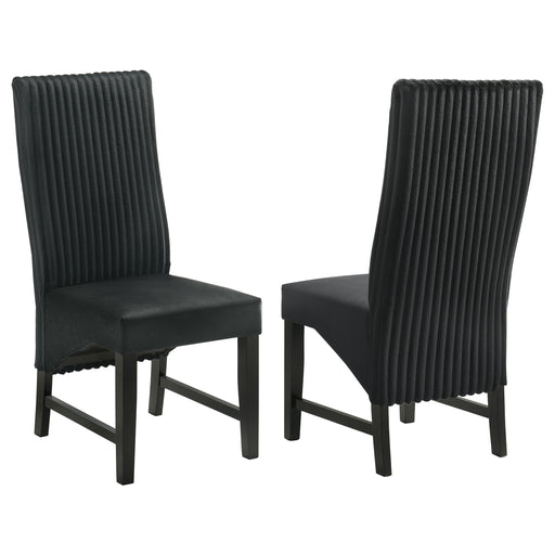 Barrand Side Chair - Visions in Furniture (La Mirada, CA)