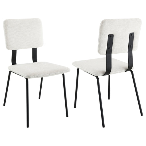 Calla Side Chair - Visions in Furniture (La Mirada, CA)