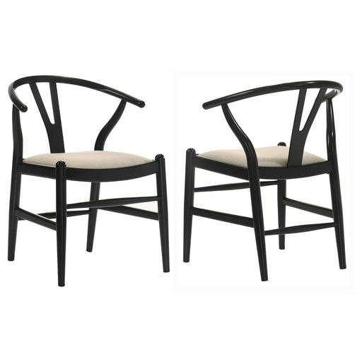 Crestmont Side Chair - Visions in Furniture (La Mirada, CA)