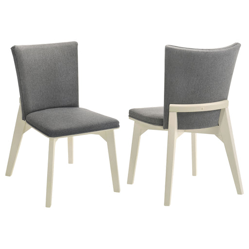 Biloxi Side Chair - Visions in Furniture (La Mirada, CA)