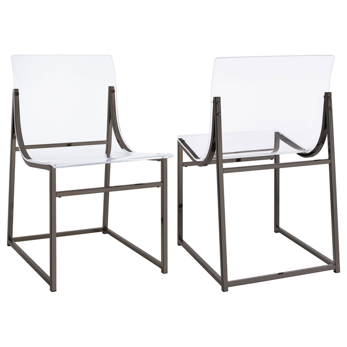Adino Side Chairs - Visions in Furniture (La Mirada, CA)