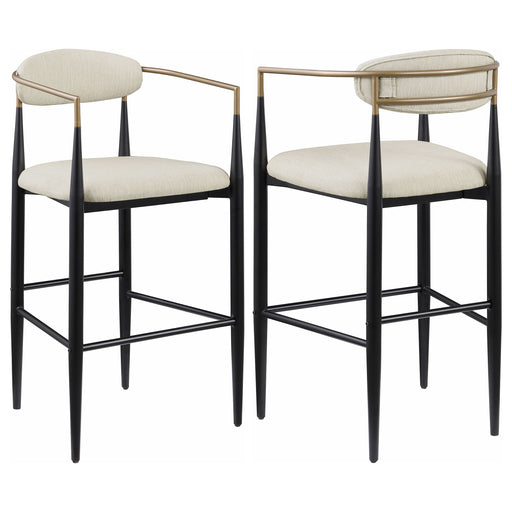 Tina Bar Stool - Visions in Furniture (La Mirada, CA)