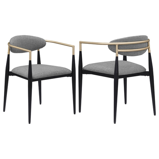 Alexis Arm Chair - Visions in Furniture (La Mirada, CA)