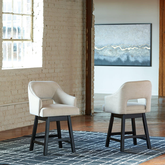 Tallenger Bar Stool Set - Visions in Furniture (La Mirada, CA)