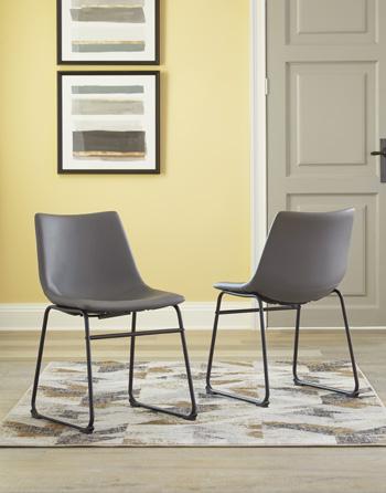 Centiar Dining Chair - Visions in Furniture (La Mirada, CA)