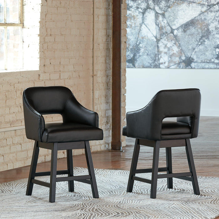 Tallenger Bar Stool Set - Visions in Furniture (La Mirada, CA)