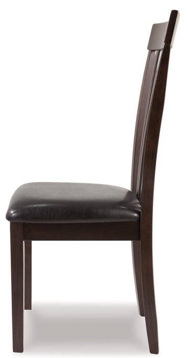 Hammis Dining Chair - Visions in Furniture (La Mirada, CA)