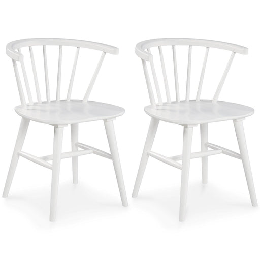 Grannen Dining Chair - Visions in Furniture (La Mirada, CA)