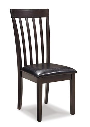 Hammis Dining Chair - Visions in Furniture (La Mirada, CA)