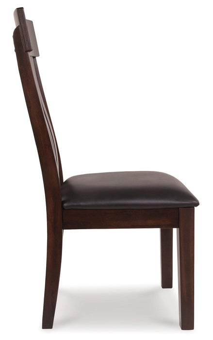 Haddigan Dining Chair - Visions in Furniture (La Mirada, CA)
