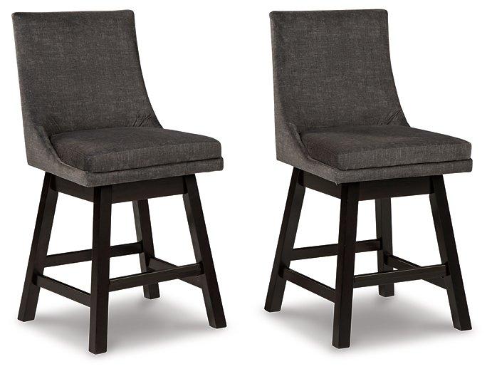 Tallenger Bar Stool Set - Visions in Furniture (La Mirada, CA)