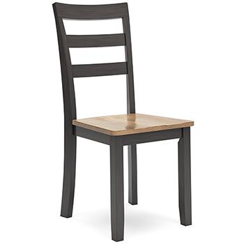 Gesthaven Dining Chair - Visions in Furniture (La Mirada, CA)