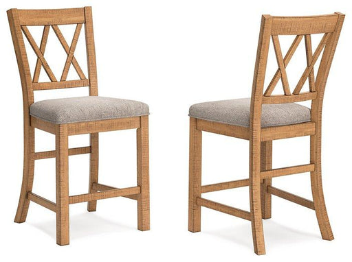 Havonplane Counter Height Barstool - Visions in Furniture (La Mirada, CA)