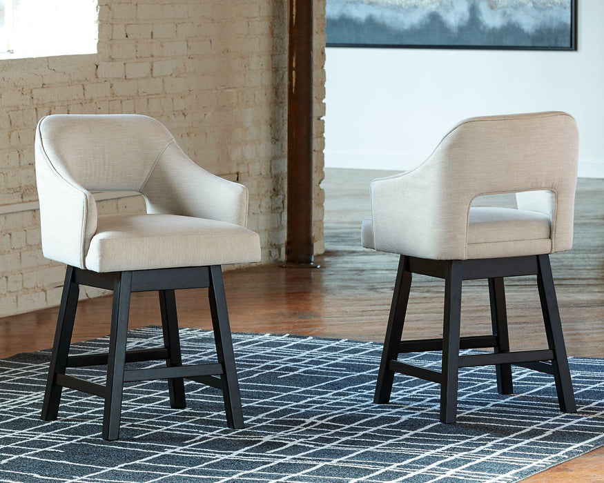 Tallenger Bar Stool Set - Visions in Furniture (La Mirada, CA)