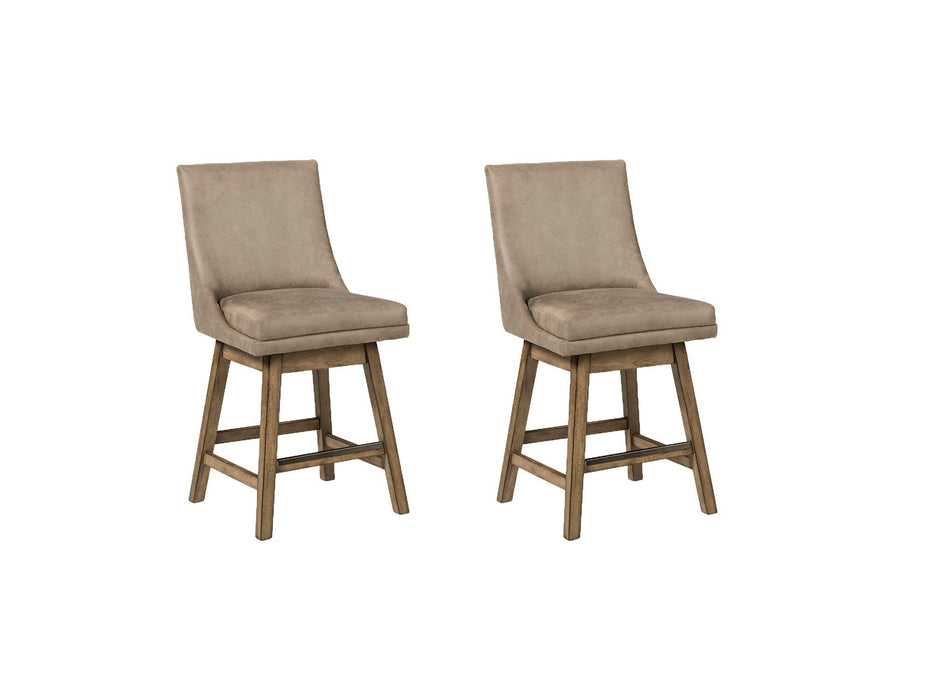 Tallenger Bar Stool Set - Visions in Furniture (La Mirada, CA)