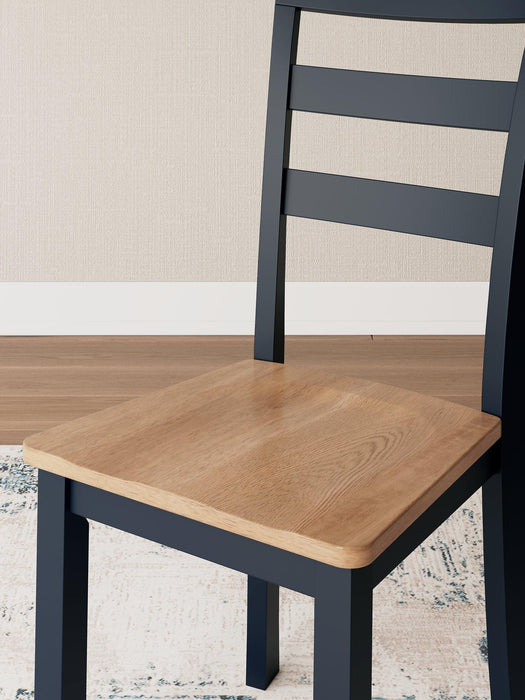 Gesthaven Dining Chair - Visions in Furniture (La Mirada, CA)