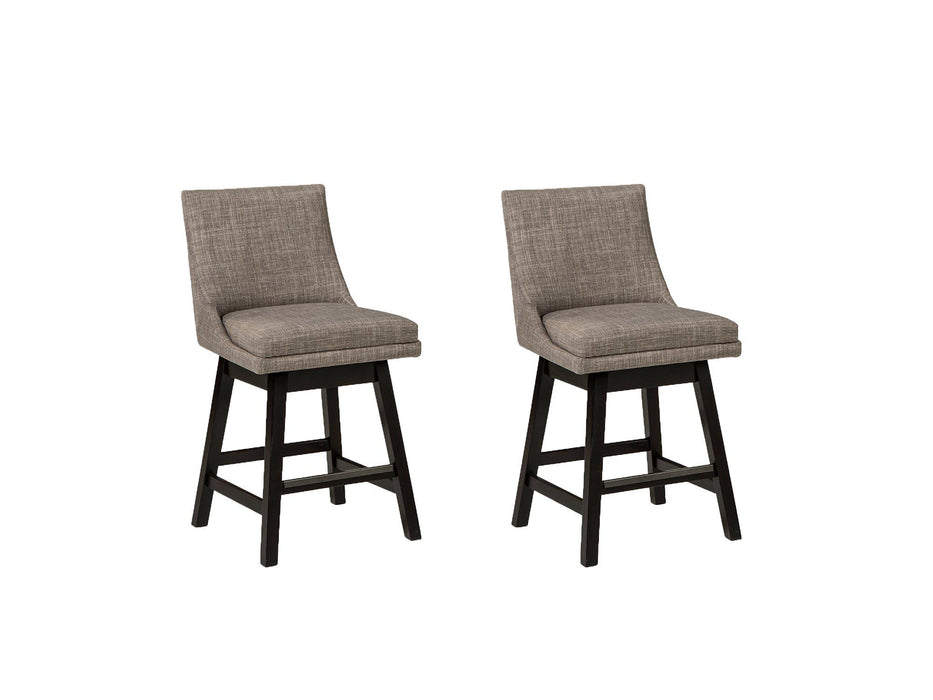 Tallenger Bar Stool Set - Visions in Furniture (La Mirada, CA)