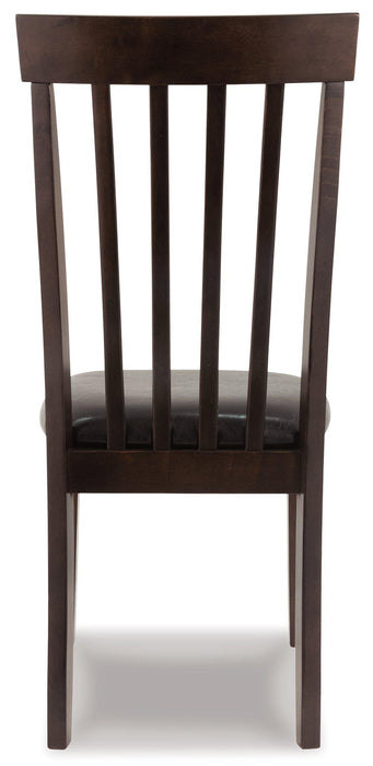 Hammis Dining Chair - Visions in Furniture (La Mirada, CA)