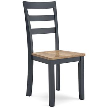 Gesthaven Dining Chair - Visions in Furniture (La Mirada, CA)