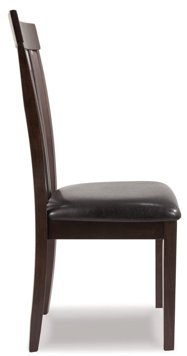 Hammis Dining Chair - Visions in Furniture (La Mirada, CA)