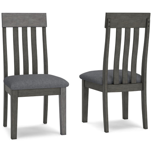 Hallanden Dining Chair - Visions in Furniture (La Mirada, CA)