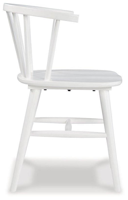 Grannen Dining Chair - Visions in Furniture (La Mirada, CA)