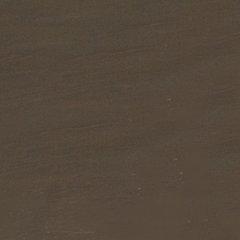 Hammis Dining Chair - Visions in Furniture (La Mirada, CA)