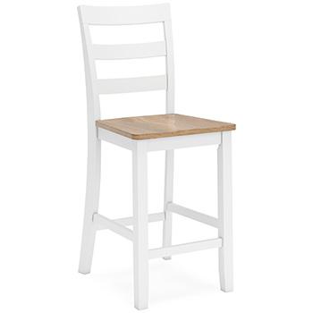 Gesthaven Counter Height Barstool - Visions in Furniture (La Mirada, CA)