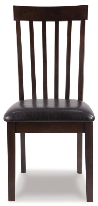 Hammis Dining Chair - Visions in Furniture (La Mirada, CA)
