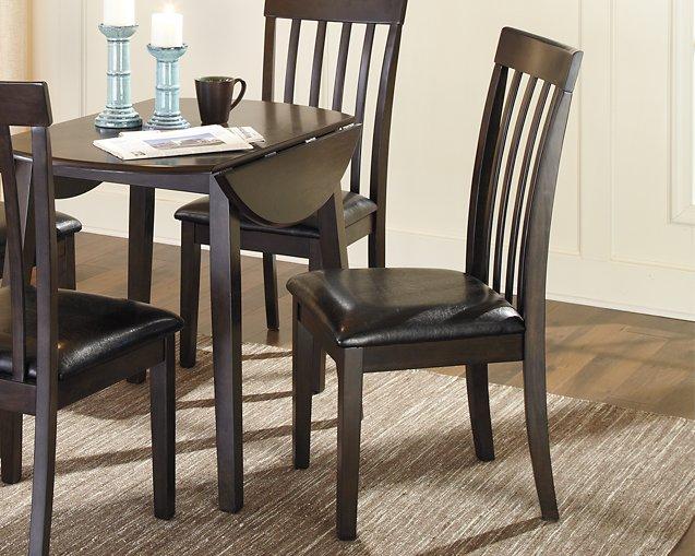 Hammis Dining Chair - Visions in Furniture (La Mirada, CA)