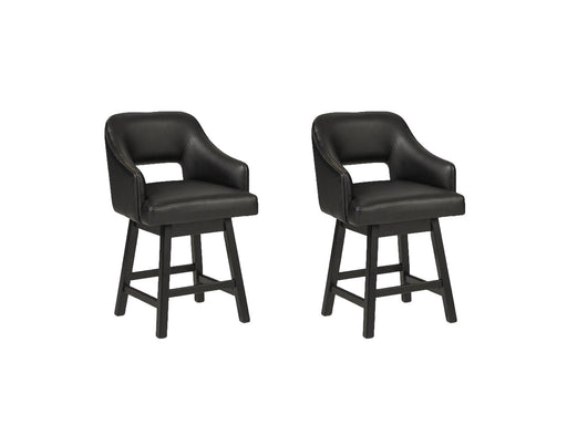 Tallenger Bar Stool Set - Visions in Furniture (La Mirada, CA)