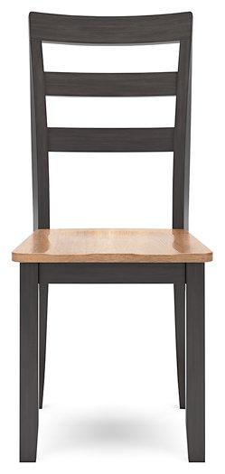 Gesthaven Dining Set - Visions in Furniture (La Mirada, CA)