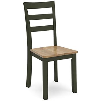 Gesthaven Dining Chair - Visions in Furniture (La Mirada, CA)