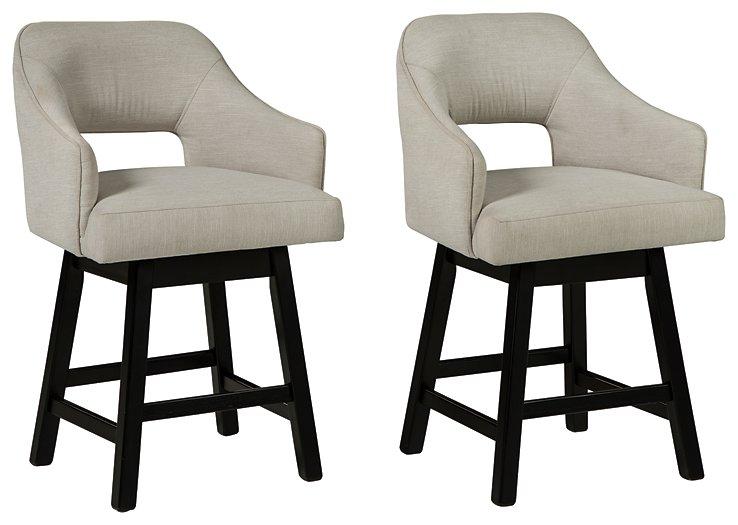 Tallenger Bar Stool Set - Visions in Furniture (La Mirada, CA)