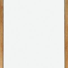 Devford Floor Mirror - Visions in Furniture (La Mirada, CA)