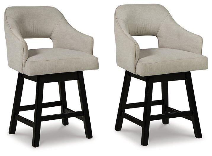 Tallenger Bar Stool Set - Visions in Furniture (La Mirada, CA)