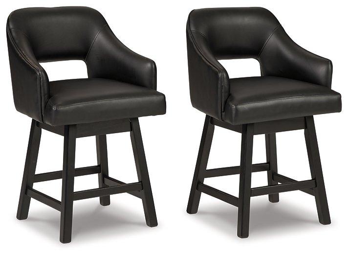 Tallenger Bar Stool Set - Visions in Furniture (La Mirada, CA)