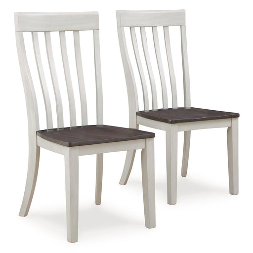 Darborn Dining Chair - Visions in Furniture (La Mirada, CA)