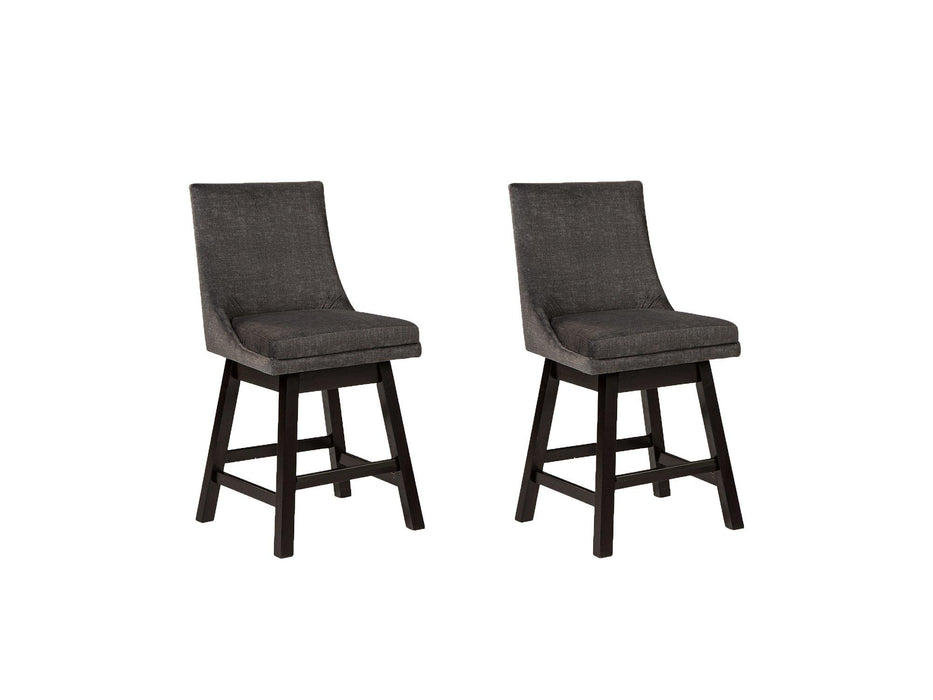 Tallenger Bar Stool Set - Visions in Furniture (La Mirada, CA)