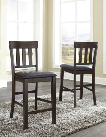 Haddigan Bar Stool Set - Visions in Furniture (La Mirada, CA)