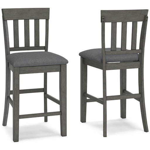 Hallanden Counter Height Bar Stool - Visions in Furniture (La Mirada, CA)