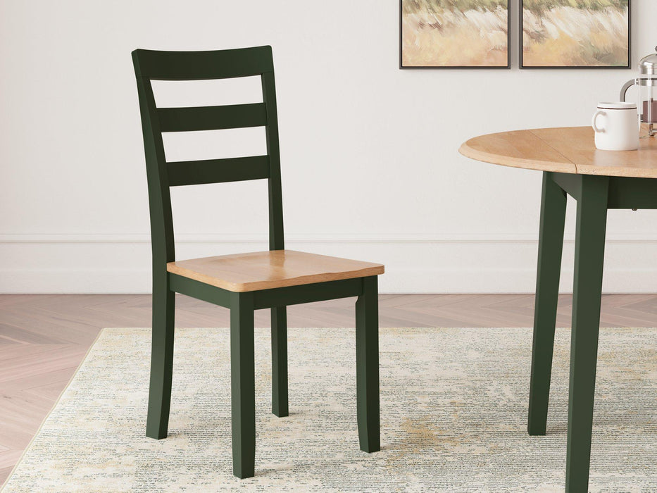 Gesthaven Dining Set - Visions in Furniture (La Mirada, CA)