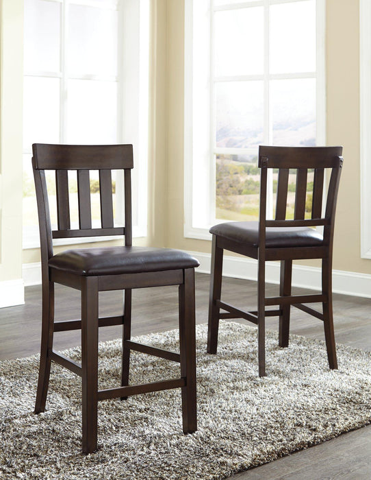 Haddigan Bar Stool Set - Visions in Furniture (La Mirada, CA)