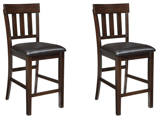 Haddigan Bar Stool Set - Visions in Furniture (La Mirada, CA)