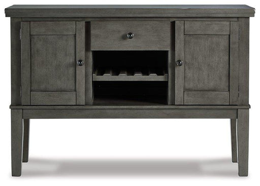 Hallanden Dining Server - Visions in Furniture (La Mirada, CA)