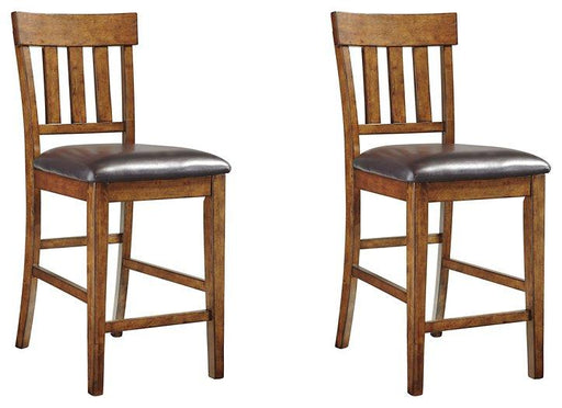 Ralene Bar Stool Set - Visions in Furniture (La Mirada, CA)