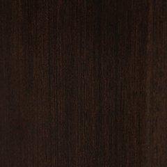 Covetown Chest of Drawers - Visions in Furniture (La Mirada, CA)