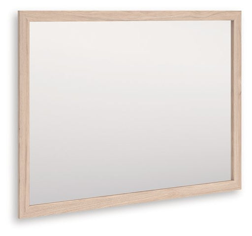 Arloster Bedroom Mirror - Visions in Furniture (La Mirada, CA)