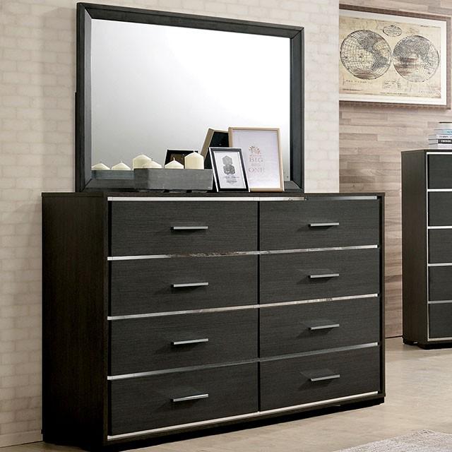 Camryn Warm Gray Dresser - Visions in Furniture (La Mirada, CA)