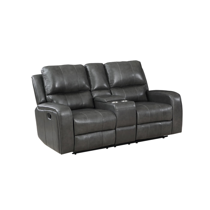 LINTON LEATHER CONSOLE LOVESEAT W/ DUAL RECLINERS-GRAY - Visions in Furniture (La Mirada, CA)